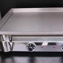 jardinito, plancha électrique, plancha inox, fabrication française, made in France